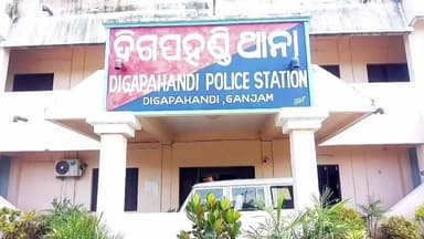 ଦିଗପହଣ୍ଡି: ଦିଗପହଣ୍ଡି ଅଞ୍ଚଳର ୩ ଦାଦନ ଙ୍କୁ ତାମିଲନାଡୁ ରୁ ଉଦ୍ଧାର, ୨ ଦଲାଲ ଗିରଫ