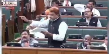 अमौर: अमौर -खाडी रसेली पुल सहित अन्य सड़कों की मांग को लेकर सदन में एआईएम आईएम प्रदेश अध्यक्ष अख्तरुल इमान ने उठाया मुद्दा