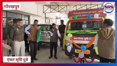 Deepak Meena ने कलेक्ट्रेट से ‘बाल विवाह मुक्ति रथ’ को दिखाई हरी झंडी