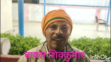 #कोसीकला के अनाज मंडी में चाय की धकेल लगाने वाले से तथाकथित पत्रकार ने की मारपीट कराई रिपोर्ट दर्ज