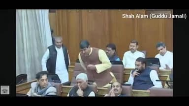 विधान परिषद में शाह आलम गुड्डू जमाली एमएलसी MLC समाजवादी पार्टी पूर्व विधायक मुबारकपुर ने सदन में राज्यपाल के अभिभाषण पर...