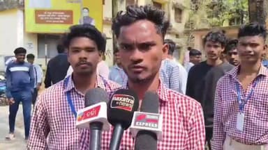 ମାଲକାନଗିରି: ମାଲକାନଗିରି କଲେଜରେ ଅନୁଷ୍ଠିତ ହେବାକୁ ଥିବା ବାର୍ଷିକ ଉତ୍ସବ ସ୍ଥଗିତ। ବିଭିନ୍ନ ଦାବି ନେଇ ଛାତ୍ରଛାତ୍ରୀଙ୍କ ବିରୋଧ ପ୍ରଦର୍ଶନ