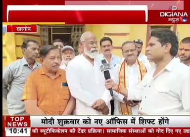 खरगोन के प्राचीन मेले में होने वाले आयोजनों को लेकर सकल हिन्दू समाज द्वारा दिया ज्ञापन Part 4