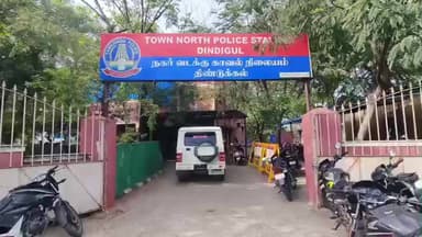 திண்டுக்கல் மேற்கு: திண்டுக்கல்லில் வழிப்பறி வழக்கில் கைது செய்யப்பட்ட 2 பேர் குண்டர் சட்டத்தின் கீழ் கைது