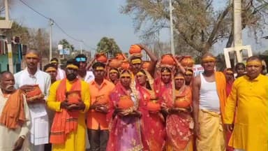 वज़ीरगंज: कुझी गांव में प्राण प्रतिष्ठा को लेकर तीन दिवसीय यज्ञ शुरू