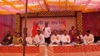 ଜମନକିରା: ଷଣ୍ଢପଥର ଆଶ୍ରମ ସ୍କୁଲରେ ବାର୍ଷିକ ଉତ୍ସବ କାର୍ଯ୍ୟକ୍ରମ ଅନୁଷ୍ଠିତ