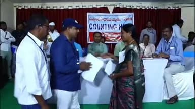 ములుగు: మురుగు మున్సిపాలిటీలో కాంగ్రెస్ హవా..!