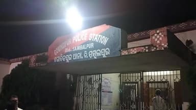 ଗୋବିନ୍ଦପୁର: ଟାଙ୍ଗରମୁଣ୍ଡା ୫୫୦ କିସାନ ସମାଜ କୁ ଆକ୍ଷେପ କରି ହଟହଟା ହେଲେ ଶିକ୍ଷକ, ଗୋବିନ୍ଦପୁର ଥାନାରେ ଅଭିଯୋଗ