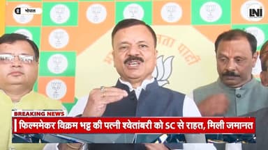 Vande Mataram अनिवार्य करने पर Edu Minister राव उदय प्रताप सिंह का बयान #localnewsofindia #lninews #newsupdate #hindinew...