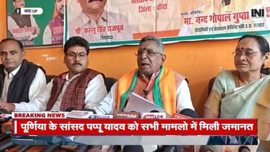 बजट को लेकर प्रेस वार्ता आयोजित #localnewsofindia #lninews #newsupdate #hindinews #uppolice #upnews #delhinews #topnews...