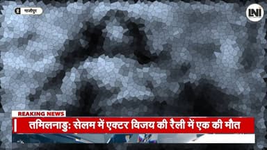 पिलर के लिए खोदे गये गड्ढे में बाइक सवार गिरा। #localnewsofindia #lninews #newsupdate #hindinews #uppolice #upnews #del...