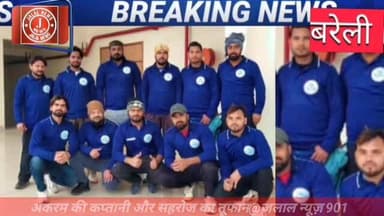 #CricketHighlights #TaybaGarments #TheStunners #ManOfTheMatch #Sahroj #GPCricketGround #LocalCricket #CricketFever #Winn...