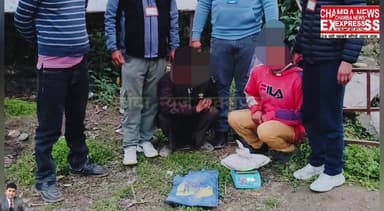 चंबा में SIU की बड़ी कार्रवाई, कुल 1 किलो 217 ग्राम चरस के साथ दो आरोपी गिरफ्तार,मामला दर्जपुलिस जांच में जुटी
#Spcham...