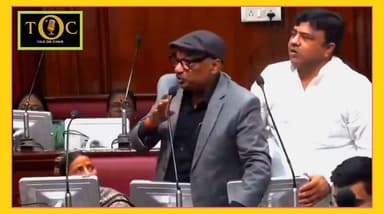 “दो महीने में बेटी खुद लौट आएगी?” — पुलिस के कथित बयान पर विधान परिषद में हंगामा ,MLC सुनील सिंह उठाए सवाल!
#foryou #fo...