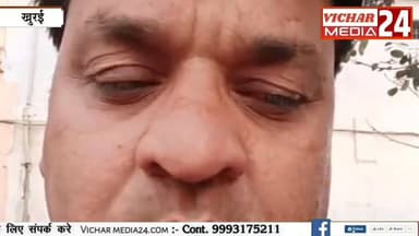 तीन महीने से शिव बारात को लेकर की जा रही हैं तैयारियां #khurai #khurainews #KhuraiVidhansabha #mahashivratri2026 #mahash...