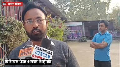 आन्दर के फिरोजपुर मे एक निजी स्कूल के पोस्टर व सीसीटीवी कैमरा को नकाब पहने हुए असमाजिक ने किया क्षतिग्रस्त