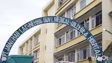 डलहौज़ी: परिवार के साथ डलहौजी घूमने आए पंजाब के पर्यटक की मौत, सिविल अस्पताल डलहौजी से मेडिकल कॉलेज चम्बा किया गया रेफर