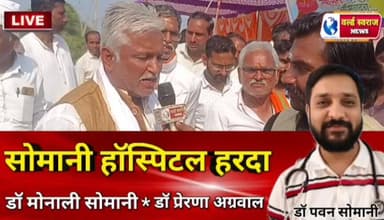 ग्राम अकोलिया पंचकोसी यात्रा देश भक्ति का संदेश। #viralvídeos #reels #tranding #viralvideos #newshoes #हरदा_मध्यप्रदेश #...