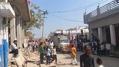 श्री राम राम के गुंजे जयकारे