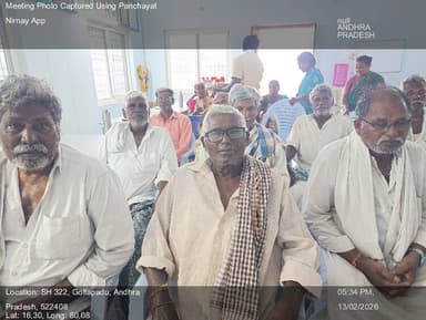 పిడుగురాళ్ల: 13-Feb-26 : Mnrega Social Audit 17Th Round Gramasabha