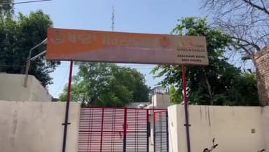 ਸਰਦੂਲਗੜ੍ਹ: ਥਾਣਾ ਸਰਦੂਲਗੜ੍ਹ ਪੁਲਿਸ ਨੇ ਇੱਕ ਵਿਅਕਤੀ ਨੂੰ ਕਾਬੂ ਕਰ 7 ਕਿਲੋ ਭੁੱਕੀ ਚੂਰਾ ਪੋਸਤ ਸਮੇਤ ਕੀਤਾ ਮਾਮਲਾ ਦਰਜ