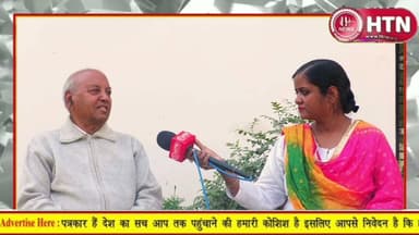 #UPBudget2026 पर #खास बातचीत पूर्व भारत सचिव IPS,IAS Chandr Pal ने कह दी बड़ी बात।Htn #india #cmyogi