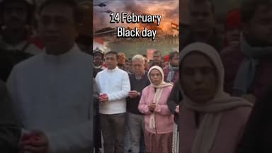 14 फरवरी आज ही के दिन हुआ था पुलवामा अटेक #video #viral #shorts #shortvideo #trending #myvideo