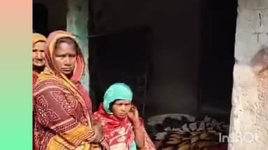 राघोपुर: राघोपुर के राम विशनपुर वार्ड 7 में एक विवाहिता की संदिग्ध परिस्थितियों में मौत