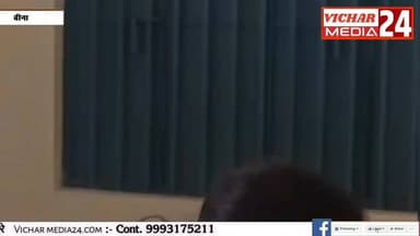 नगर पालिका अध्यक्ष जब पहुंची निरीक्षण करने तो क्या बोला उन्होंने.…. #bina #binanews #binavidhansabha #binanagarpalika #S...