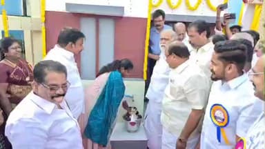 ஒட்டன்சத்திரம்: 1,422 ஊரகக் குடியிருப்புகளுக்கு ரூ.1368.05 கோடி மதிப்பீட்டிலான காவிரி கூட்டுக் குடிநீர் திட்டத்தை ஒட்டன்சத்திரத்தில் தொடங்கி வைத்த அமைச்சர்கள்