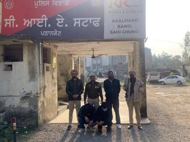 ਪਠਾਨਕੋਟ: ਓਪਰੇਸ਼ਨ ਪਰਹਾਰ 2 ਦੇ ਚਲਦਿਆਂ ਪਠਾਨਕੋਟ ਪੁਲਿਸ ਨੂੰ ਮਿਲੀ ਵੱਡੀ ਕਾਮਯਾਬੀ।