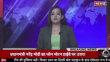 सबलगढ़ गांव की घटना लाठी डंडा से किया दूसरे पक्ष पर वार