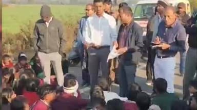 रहटगांव: रहटगांव के एकलव्य विद्यालय की प्राचार्य का तबादला, छात्रों के विरोध के बाद मध्यप्रदेश से उत्तरप्रदेश भेजा गया