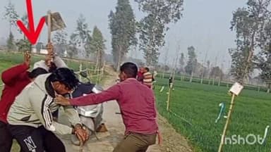 डिबाई: रामघाट थाना क्षेत्र के जरगवां में खेत की तार बंदी को लेकर दो पक्षों में जमकर हुई मारपीट, चले लाठी, डंडे और फावड़े
