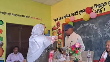 সোণাৰি: ১৯৪ নং সোণাৰি নগৰ প্ৰাৰ্থমিক বিদ্যালয়ত বালা অংকন কোঠা উন্মোচন