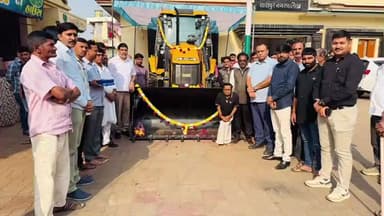 તારાપુર: તારાપુર શહેર ખાતે ધારાસભ્યના અધ્યક્ષ સ્થાને નગરપાલિકાના નવીન જે.સી.બી મશીનનું લોકાર્પણ કરવામાં આવ્યું