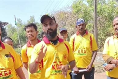 ಕುಮಟಾ: ಗೋಕರ್ಣದಲ್ಲಿ ಕೆ.ಆರ್.ಎಸ್ ಪಕ್ಷದಿಂದ ಜನ ಜಾಗೃತಿ ಕಾರ್ಯಕ್ರಮ