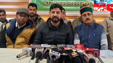 धर्मशाला: UGC के नियमों के पूर्ण समर्थन में 28 फरवरी को सडकों पर उतरेगा एससी, एसटी और ओबीसी का जन सैलाब ।
#Liveupdates #...