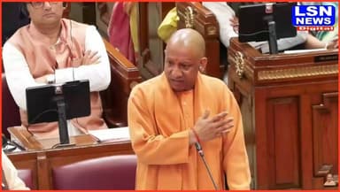 हर व्यक्ति "शंकराचार्य" नहीं हो सकता - सीएम योगी
सीएम योगी ने शंकराचार्य को लेकर दी खास जानकारी।
#MYogiAdityanath #BJ...