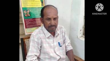 கிருஷ்ணராயபுரம்: பட்டா பெயர் திருத்தம் பெற 10,000 லஞ்சம் வாங்கிய கிராம நிர்வாக அலுவலர் கைது