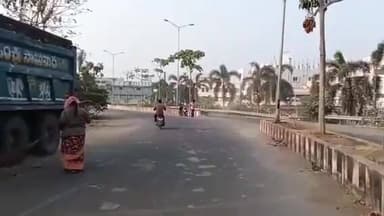 ఇబ్రహీంపట్నం పవిత్ర మార్గానికి మోక్షం