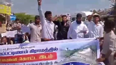 மணமேல்குடி: கோபால பட்டினத்தில் நீதிமன்றம் உத்தரவிட்ட பிறகு குப்பை கிடங்கு அமைக்காத மாவட்ட நிர்வாகத்தை கண்டித்து பொதுமக்கள் சாலை மறியல் பரபரப்பு