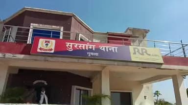 शिवरात्रि को लेकर सुरसांग थाना परिसर मे शांति समिति की बैठक संपन्न