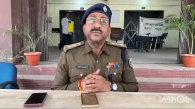 सिधवलिया: मांझा थाना क्षेत्र में दो पक्षों के बीच मारपीट, 4 गिरफ्तार, सिधवलिया SDPO ने दी जानकारी