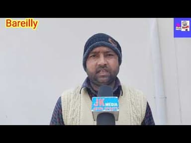 #पीड़ित ने लगाया आरोप की उसकी बीवी माल जेवर लेकर घर से हुई फरार #उत्तर प्रदेश #viral #news #youtube