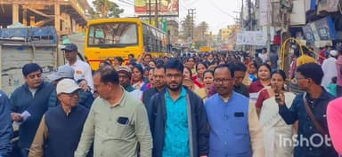 ডোমজুড়: হাওড়া ডোমজুড়ে তৃণমূল কংগ্রেসের তরফ থেকে মহা মিছিল