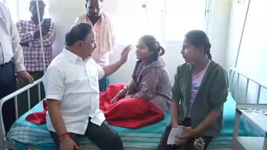 ಹಿರಿಯೂರು: ಐಮಂಗಲ ಕಿತ್ತೂರು ರಾಣಿ ಚನ್ನಮ್ಮ ಶಾಲೆಯಲ್ಲಿ ಊಟ ಸೇವಿಸಿ ಮಕ್ಕಳು ಅಸ್ತವ್ಯಸ್ಥ