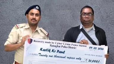চাকদা: কর্ণাটক থেকে 21 হাজার টাকা উদ্ধার করে ফুলিয়ার এক কাপড় ব্যবসায়ীকে ফেরালো রানাঘাট পুলিসের সাইবার বিভাগ