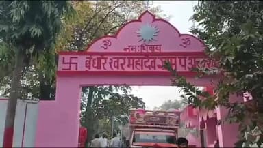 पानसेमल: प्राचीन बंधारेश्वर महादेव मंदिर में शिवरात्रि मेले के आयोजन को लेकर आयोजक व प्रशासन तैयारियों में जुटे