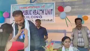 বেলডাঙা ১: বেলডাঙ্গা ব্লক প্রাথমিক স্বাস্থ্য কেন্দ্রে নতুন ভবনের উদ্বোধন করলেন সাংসদ ইউসুফ পাঠান।